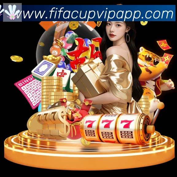 2026世界杯APP下载平台生态图