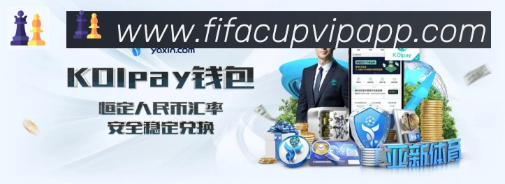 App界面